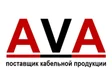 Комплексные поставки кабельно-проводниковой и электротехнической продукции,в наличии всегда кабель ВВГнгLS, ВВГнгFRLS, КВВГэнгLS, МКЭШ, ПВС, СИП, NYM, КГ, кабель бронированный ,а так же в наличии АВВ,EKF,IEK.,труба гофрированная ПНД\ПВХ, металлорукав,кабель-канал.